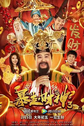 欧美激情第4页