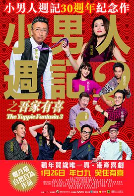 欧美激情第4页