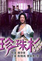 欧美激情第4页